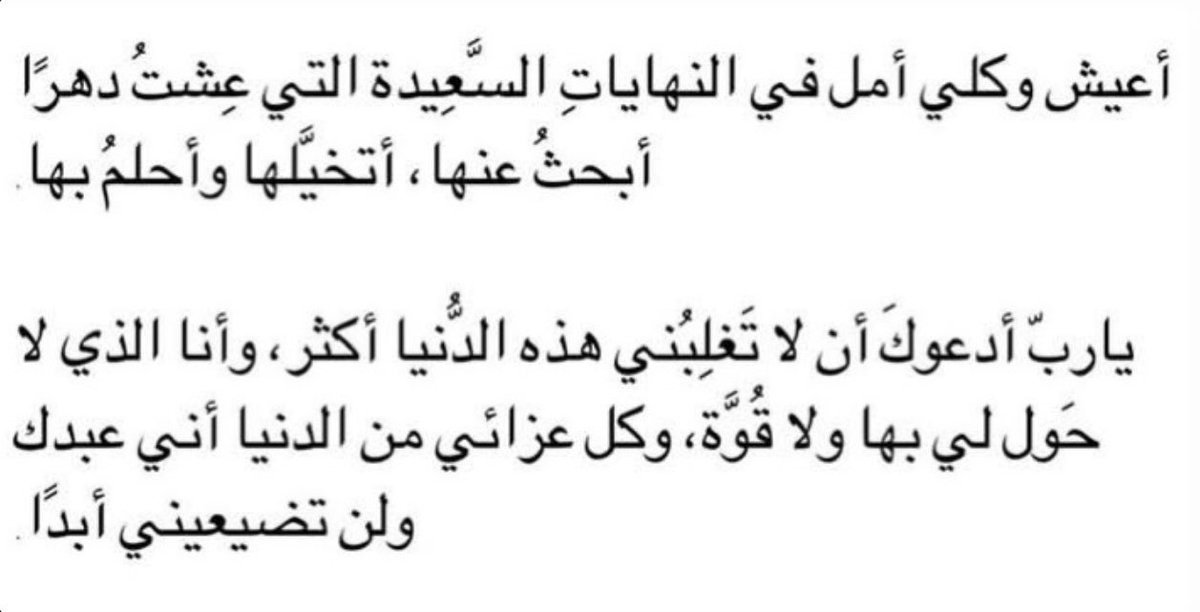 jussts4's tweet photo. https://t.co/6y3ZDcb28u