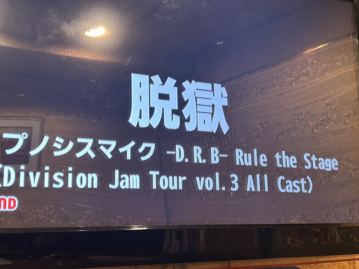 zokubt's tweet photo. うわーーーーーいるーーーーーーーー https://t.co/XlCO4Xp5HU