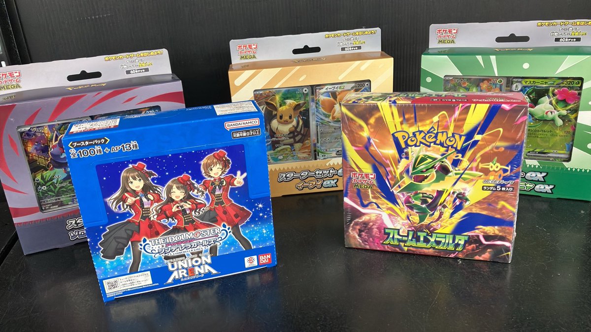 ポケモンカードゲーム LEGENDシリーズ　セット売り　おまけ多数 ポケモンカードゲームのスターターセット3種は完売致しました。 ご来店