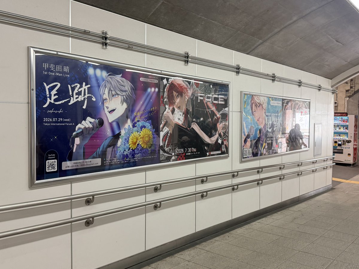 breakgpo1's tweet photo. なんか有楽町オタク多いな？ https://t.co/WaYVhSJcR8