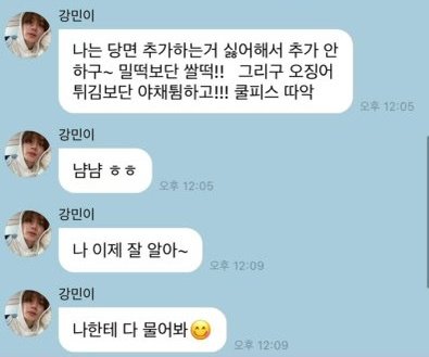 aidmohazil's tweet photo. 씹졸귀 https://t.co/XilbMftOgS