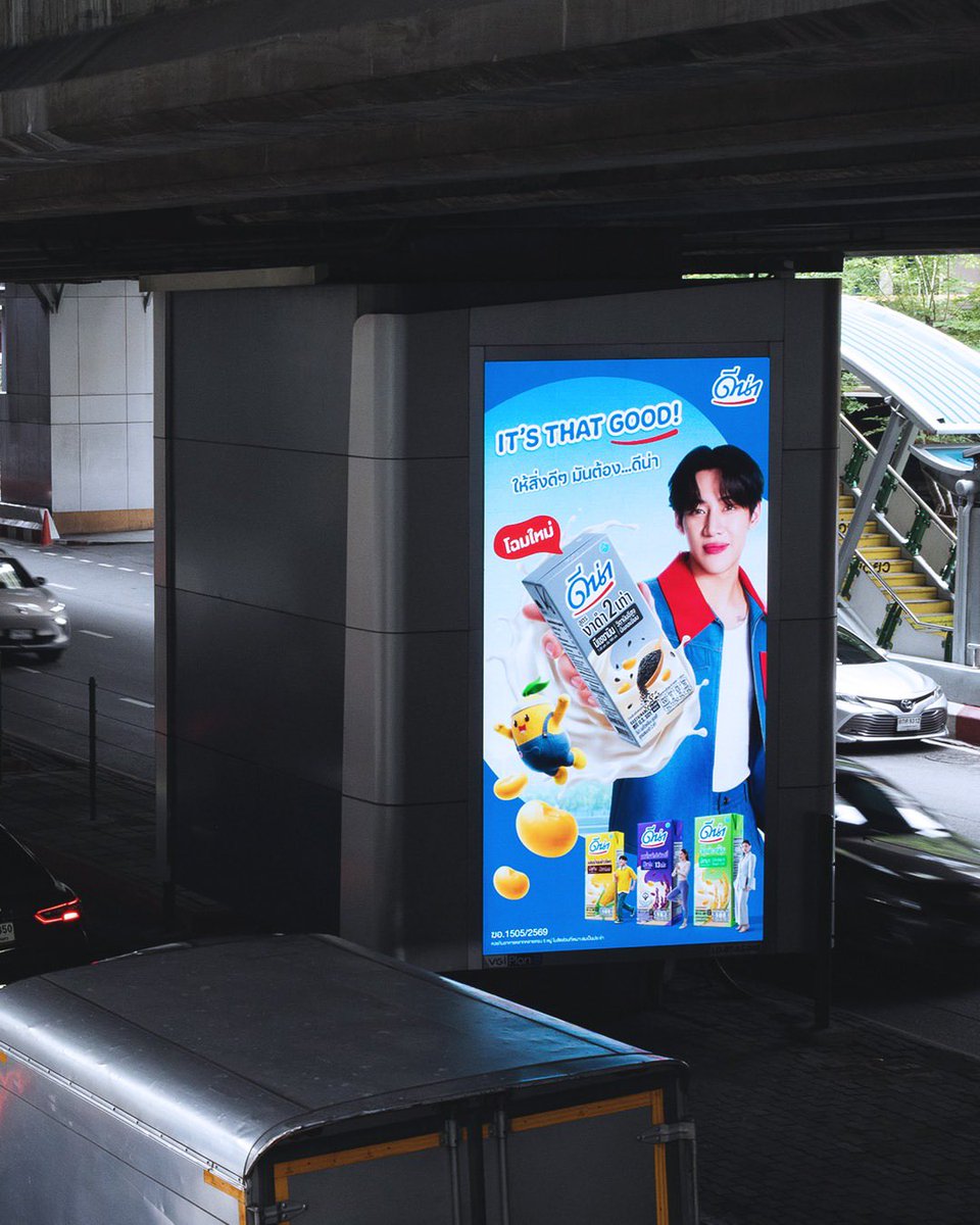 BamBamBooster's tweet photo. จัดเต็มสื่อนอกบ้านแบบเต็มรูปแบบ โดยใช้สื่อ Signature MAX สร้าง Visual Impact ในทำเลศักยภาพ พร้อมขยายการรับรู้ผ่านสื่อ BTS MAX 2.0 ครอบคลุมสื่อบริเวณสถานีรถไฟฟ้า และ บริเวณตอม่อ BTS ไปจนถึงสื่อ Bus media เพื่อสร้างการมองเห็นอย่างต่อเนื่องตลอด Customer Journey และเข้าถึงผู้บริโภคในทุกการเดินทาง

#DNAxBamBam
#DNA_ItsThatGood #ดีน่า #PlanBMedia
#BamBam #뱀뱀 @BamBam1A