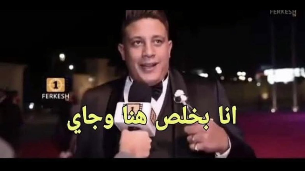محمد عامر ( البارون) tweet media