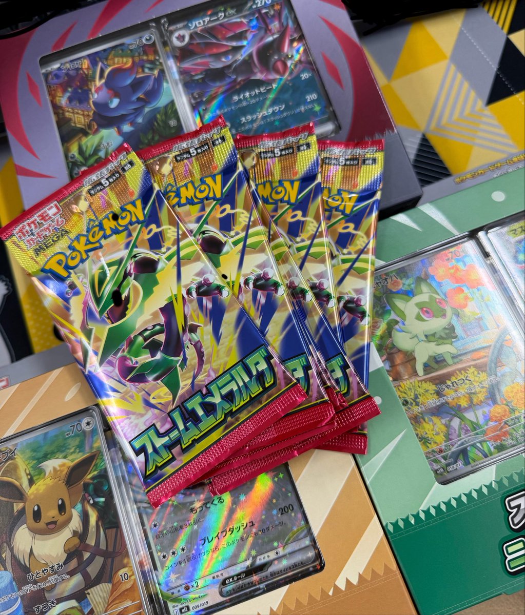 pomeraaaaan's tweet photo. よく行く職場近くのお店で🐉10pとスターターセット入手(っ'ω')╮—=◒
あまりに優良店すぎるいつも本当にお世話になってます🚰 ꒳🚰 https://t.co/63j5mGicA9