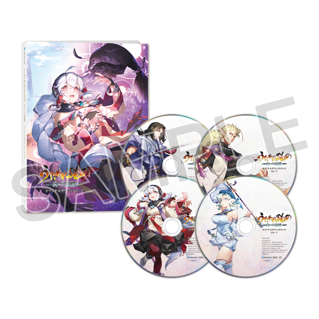 アクアプラス on X: 