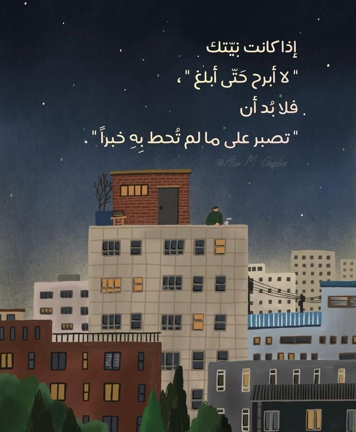 سلمىٰ tweet media