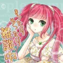 shiki_amane's tweet photo. 天音シキ（あまね　しき）
猫4匹と暮らす、料理やらお菓子作りやらが好きなVさんです☺️

持病持ち(双極性・解離性障害・メニエールetc.)

ゆったりまったりｲﾘｱﾑにて配信中
YouTubeは準備中
(pc自作予定)

挨拶:こんシキ･おつシキ

飯テロ:#グルメな天音 
FA:#シキ紙 https://t.co/DrSz7YUQN3