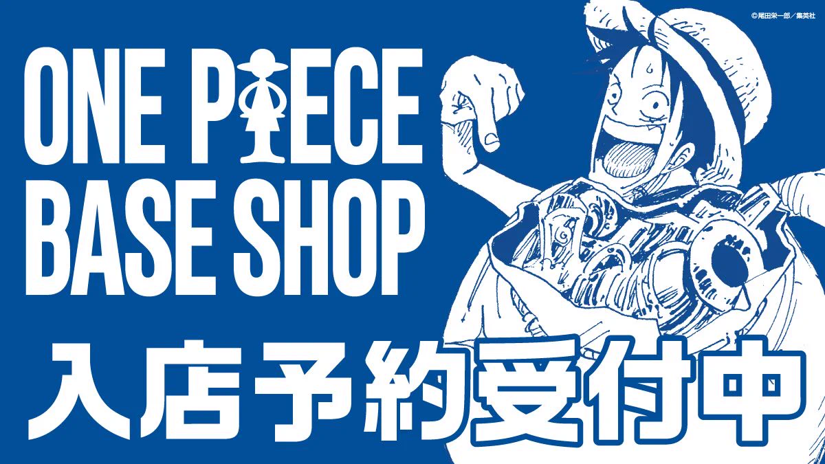 ONEPIECEBASESHOP - Search / X