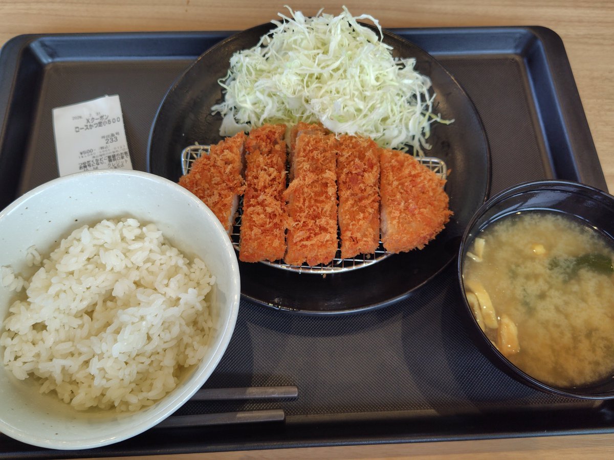 mae18mae18's tweet photo. @matsu_noya 今の時代にワンコインで食事が出来る事に感謝してます
#松のや https://t.co/lb9AvUKCir