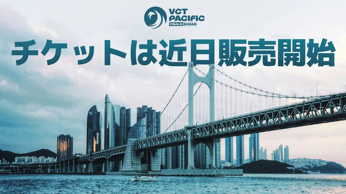 VALORANT Champions Tour JAPAN on X: 