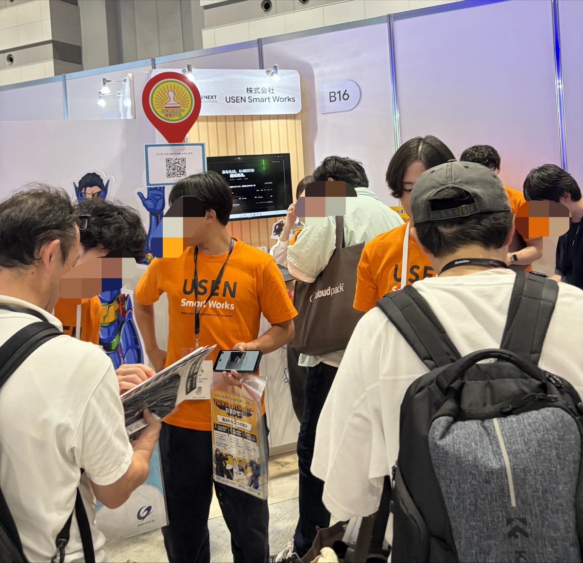 joshisuman_usen's tweet photo. 昨日から開催中の Google Cloud Next Tokyo は初日から盛況だったようだ！

私が奥の方に追いやられて…見え…見えない…

USEN Smart Works社長のセミナー登壇は本日も13:45-14:05⏰

 この人だかり…きっと有意義な内容だったんだろう(｡_｡(ﾟдﾟ(｡_｡(ﾟдﾟ )ｳﾝｳﾝ https://t.co/7DGVlhcsrL