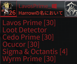 LavosPrime_'s tweet photo. 移行しました～ https://t.co/SeVqNCAzRQ