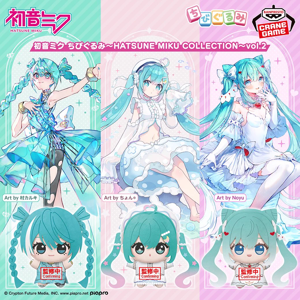 しゅんドラン on X: 