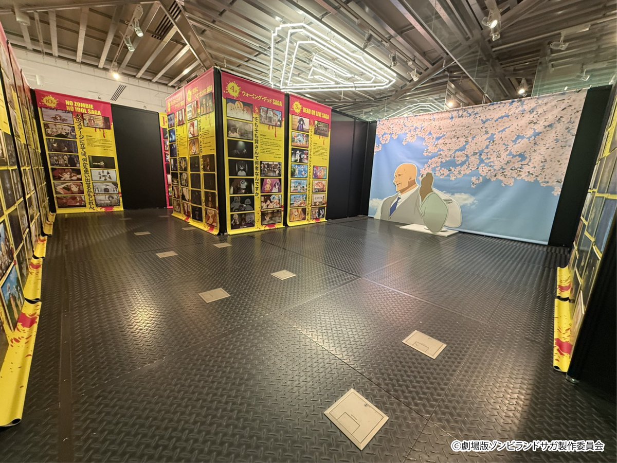 ZLS_EXPO's tweet photo. 【ゾンビランドサガEXPO】

福岡会場の様子をお届けいたします！
皆様のお越しをお待ちしております。

🗓️開催情報
博多マルイ5F 7/31(金)〜8/16(日)

▼チケット等詳細はこちら
https://t.co/hUwHEwVXfD

#ゾンビランドサガ #ゾンビランドサガEXPO https://t.co/jBUE5y2O69