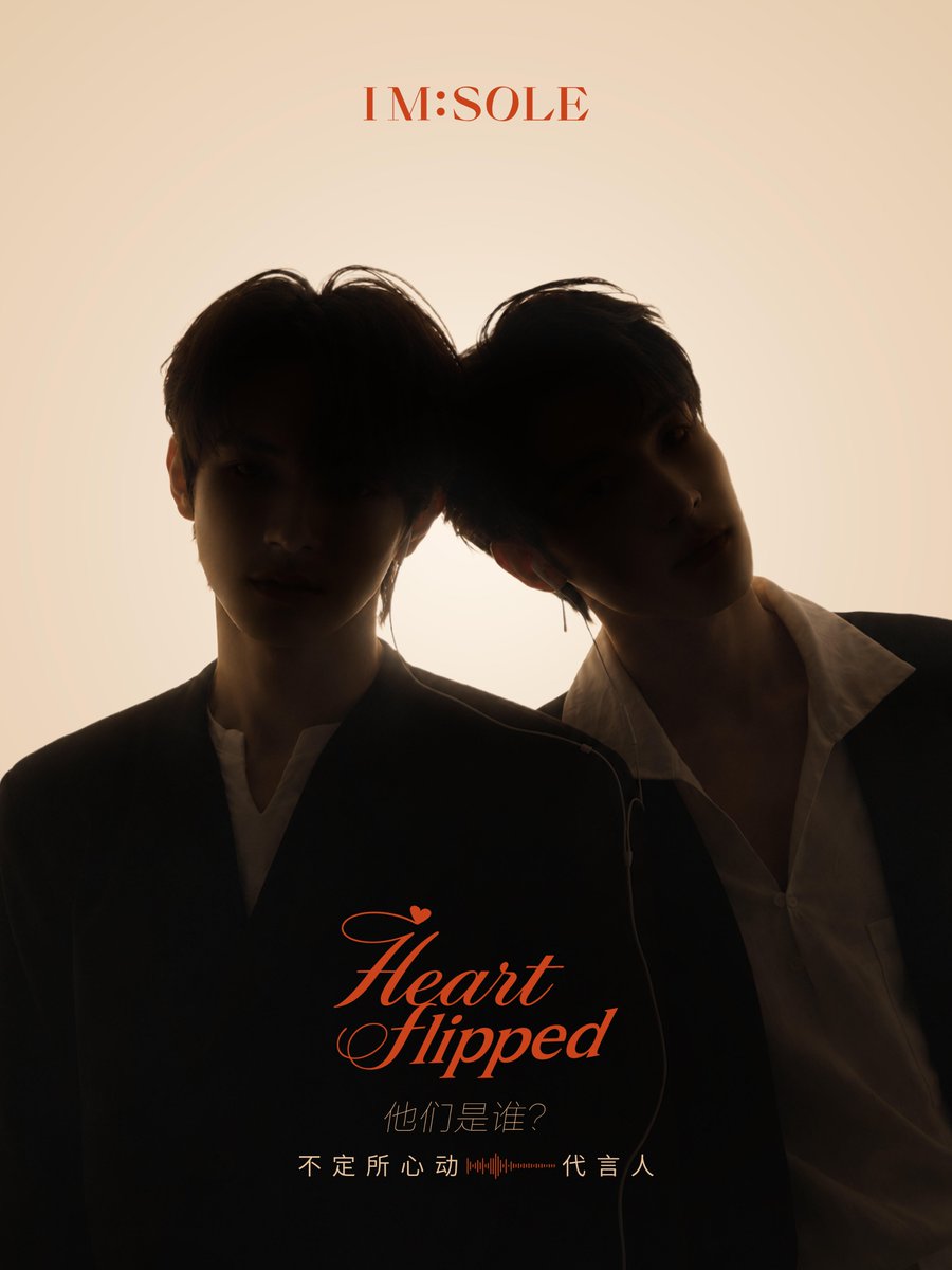 xizhao_fanclub's tweet photo. ✨ XiZhao × IMSOLE Update

"A secret is hidden within a familiar scent."

The countdown continues with a brand-new teaser hinting at two familiar voices, three unique fragrances, and one exciting reveal.

Stay tuned for the official announcement on August 7! 🧡💛

#XiZhao #HeChangxi #HeYanzhao