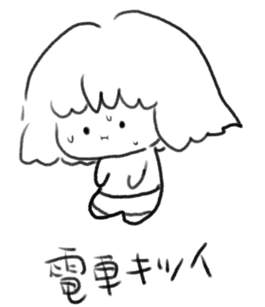 onore_roro's tweet photo. 限界の絵 https://t.co/7TT9x5CSlg