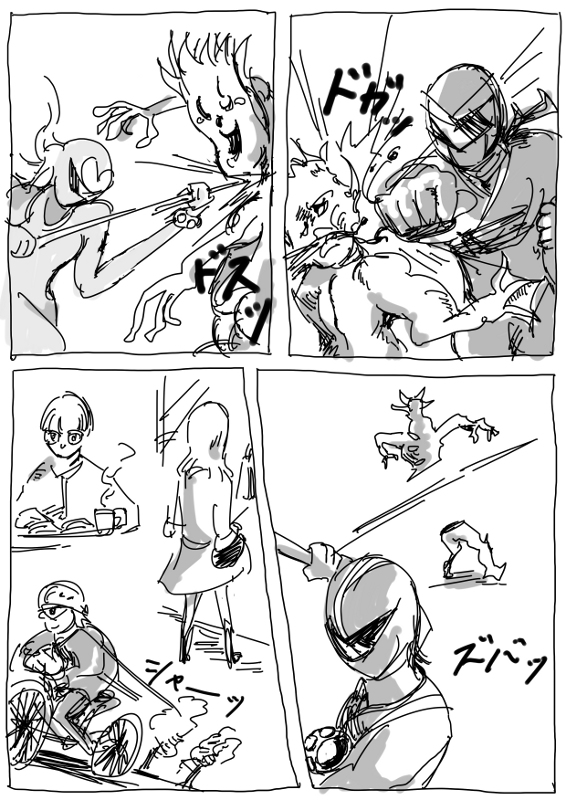 taka_21's tweet photo. 14年前に描いたマンガ、記憶外にあったのをPixivの通知で呼び戻された。今読んでもけっこう良いです。 (1/2) https://t.co/YyfMEwtJYt