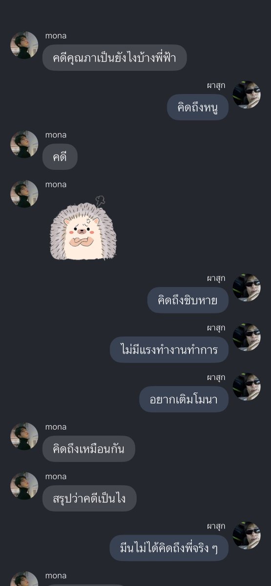 💋𝒥ᵘᵈʸ🍒 🪽⟡𝙿𝚛𝚘𝚖𝚒𝚜𝚎 tweet media