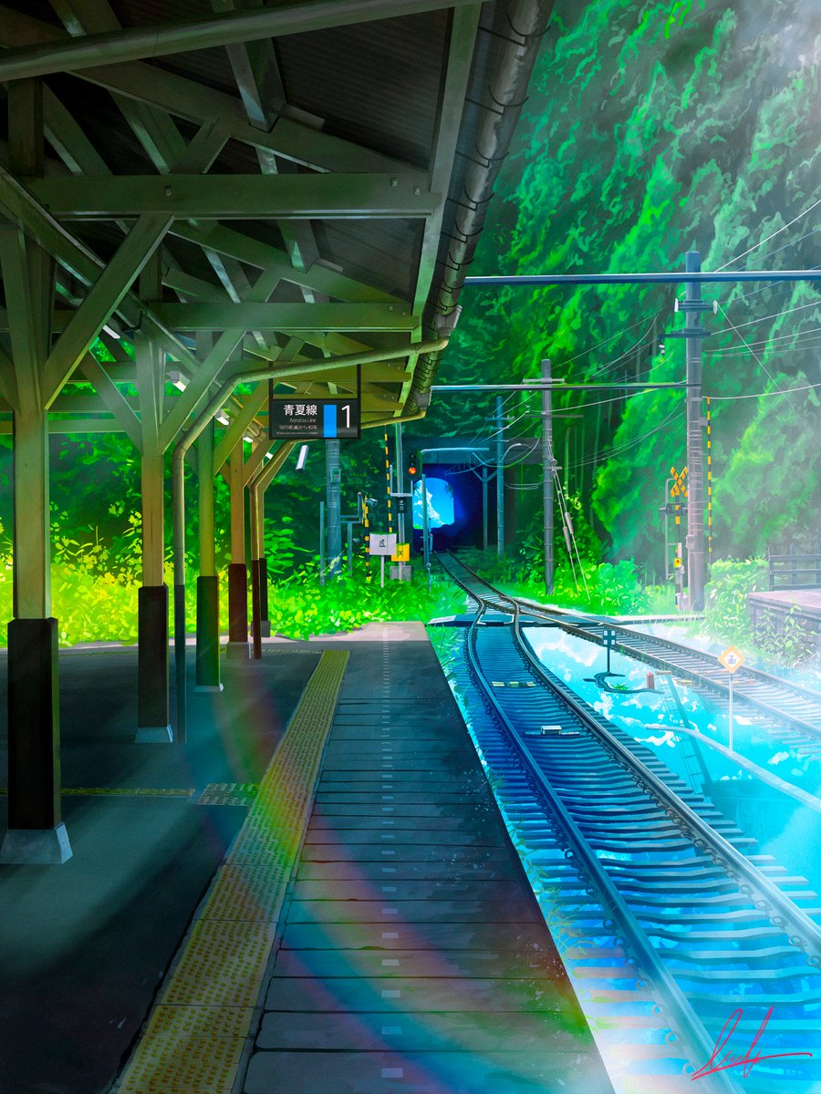 yokaibanish's tweet photo. 夏の不思議な駅 https://t.co/Xc8XazcJ90