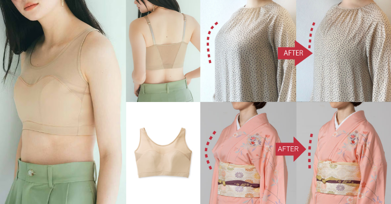 f_fashion_news's tweet photo. このブラのおかげで夏服選びが楽しいぞ

・上半身が華奢見え
・着心地がとにかく楽
・シアー素材でトップスに響きにくい
・ホックなしで背中すっきり
・脇高設計で脇肉すっきり
・浴衣やスーツシャツにもぴったり

▼バストを包みこんでフラットに
割引中でお得です