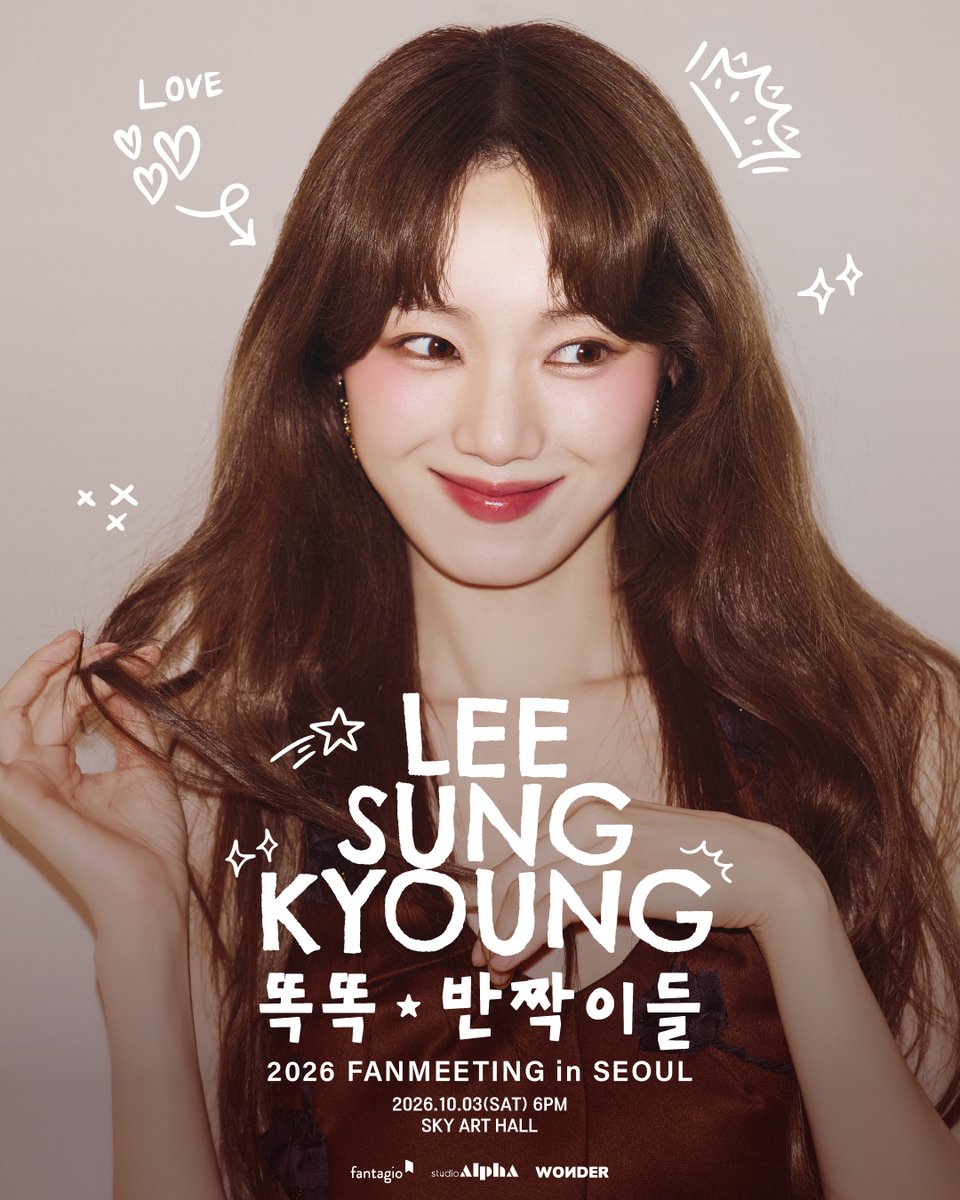 wondercoltd's tweet photo. 이성경 [똑똑★반짝이들] 2026 FANMEETING in Seoul

⏰ 일시: 2026.10.03 (토) 6PM
📍 장소: 스카이아트홀
🎫 예매처: NOL티켓

✔️ 일반예매 오픈
2026.08.20 (목) 7PM

#이성경 #LEESUNGKYOUNG #BIBLEE
#이성경_똑똑_반짝이들_2026
#똑똑_반짝이들_IN_SEOUL_2026 https://t.co/m1K161751V