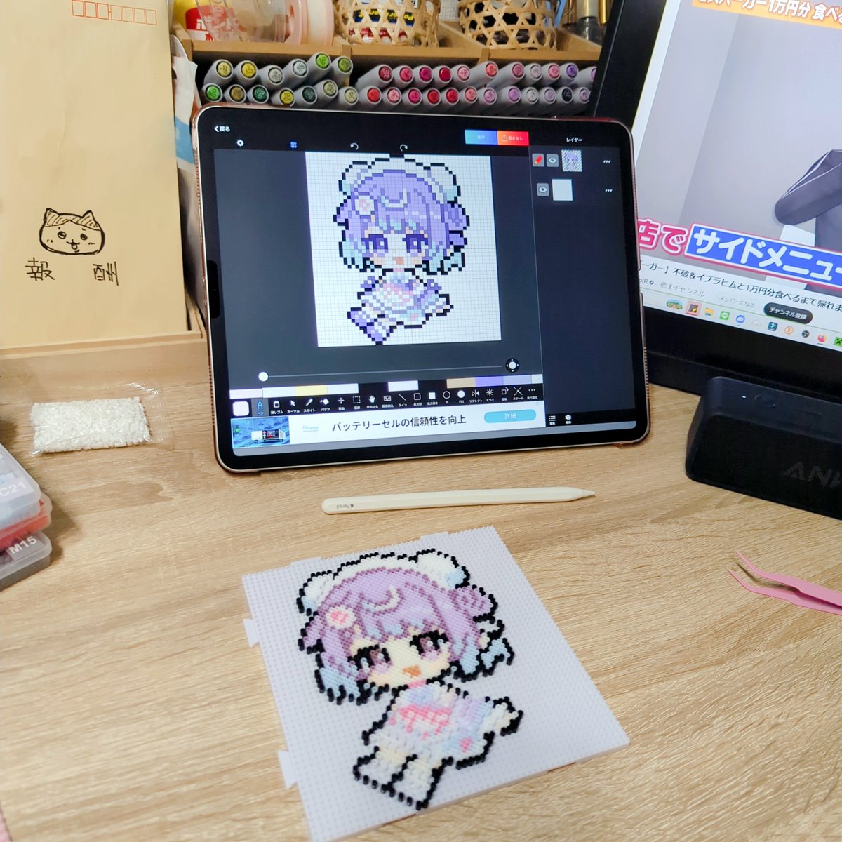 kuuscafe's tweet photo. 紫のビーズがなくてこれ以上進められぬ、、、
ユザワヤに2.6mmのアイロンビーズあるかなぁ。。。 https://t.co/i2pGPYI52T