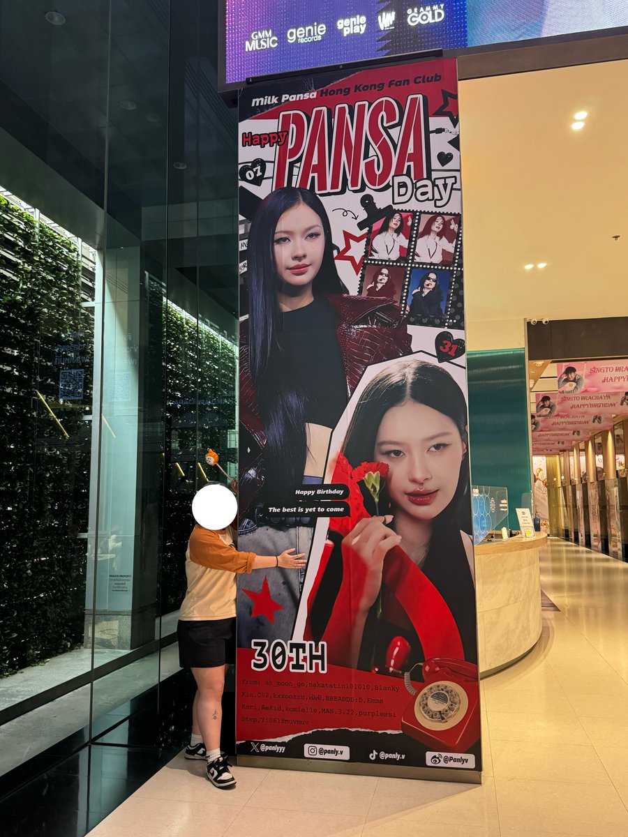 kiu_628ML's tweet photo. It takes almost 2 minutes if you want to film the whole Pansa Lobby and I am so happy to spot my photos there too🥹

Happy for this 48 hour trip to BKK cuz I can’t be there for SG🥹very proud to see so much love sent to Pansa 💚

OUR BRIGHTEST MILK PANSA #MilkPansa30thBloom https://t.co/TumlLAK0Vt