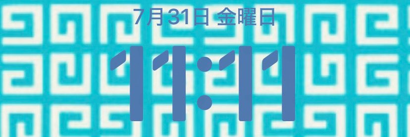 October30_n_i's tweet photo. @masa_counselor いつもありがとうございます😌
見れました✨🍀✨ https://t.co/JU1nFy9pP2