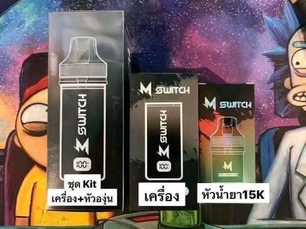 weedshop99's tweet photo. 🌈🫧 พอตพร้อมสูบของแท้ทุกตัว100%🌊📌
🎄พอตแท้ ส่งฟรี บริการดี ราคาไม่แรง🎉
🔻สั่งซื้อ 500฿ ขึ้นไปส่งฟรีทันที 🔻

🖇️ https://t.co/ZeWW6Xmzjn

#พอตกทม #พอตใช้แล้วทิ้ง #พอตk #พอตพร้อมส่ง #พอตส่งด่วนโคราช #พอตโคราช #พอตเค  #marbo9k #mswitch #eskobar #หัวพอตโคราช #มาโบ9000คำ #หัวเอ็ม https://t.co/wUlITaMndv