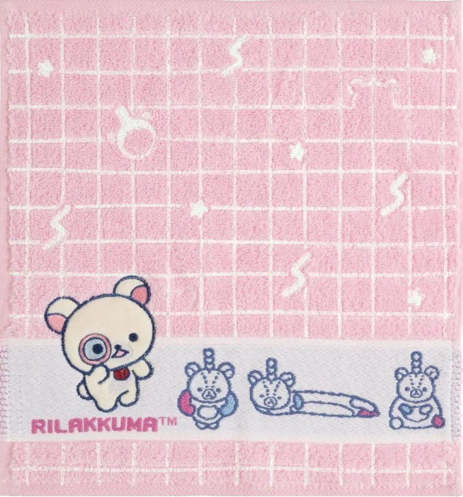 駿河屋で発売中！ - コリラックマ リラックマラボテーマ ミニタオル