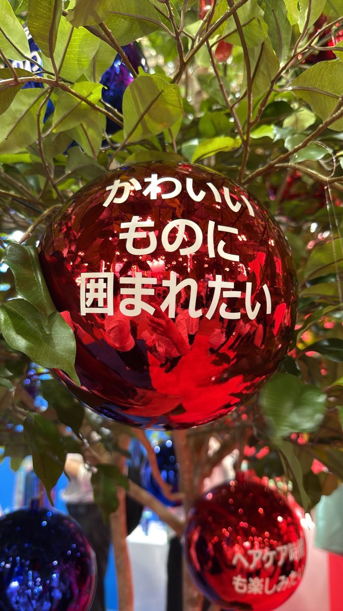 1027_mt's tweet photo. #dgショー花王
#MEMEME
#ミーミーミー https://t.co/4U4mNtpiQQ