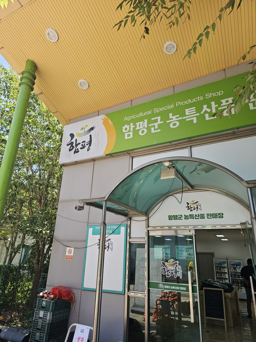 cokeflipit's tweet photo. 이계훈 너는 없더라... https://t.co/JkzF7sD81g