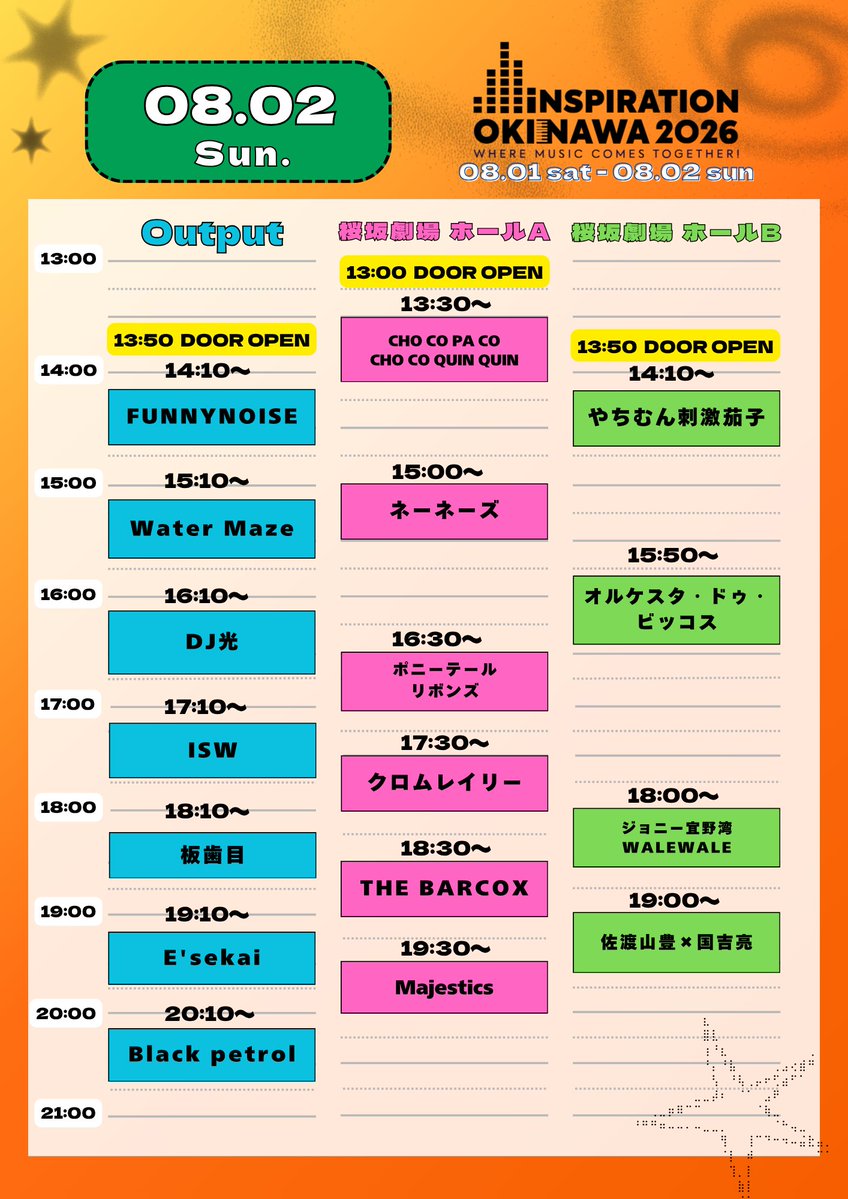 output___ tweet picture