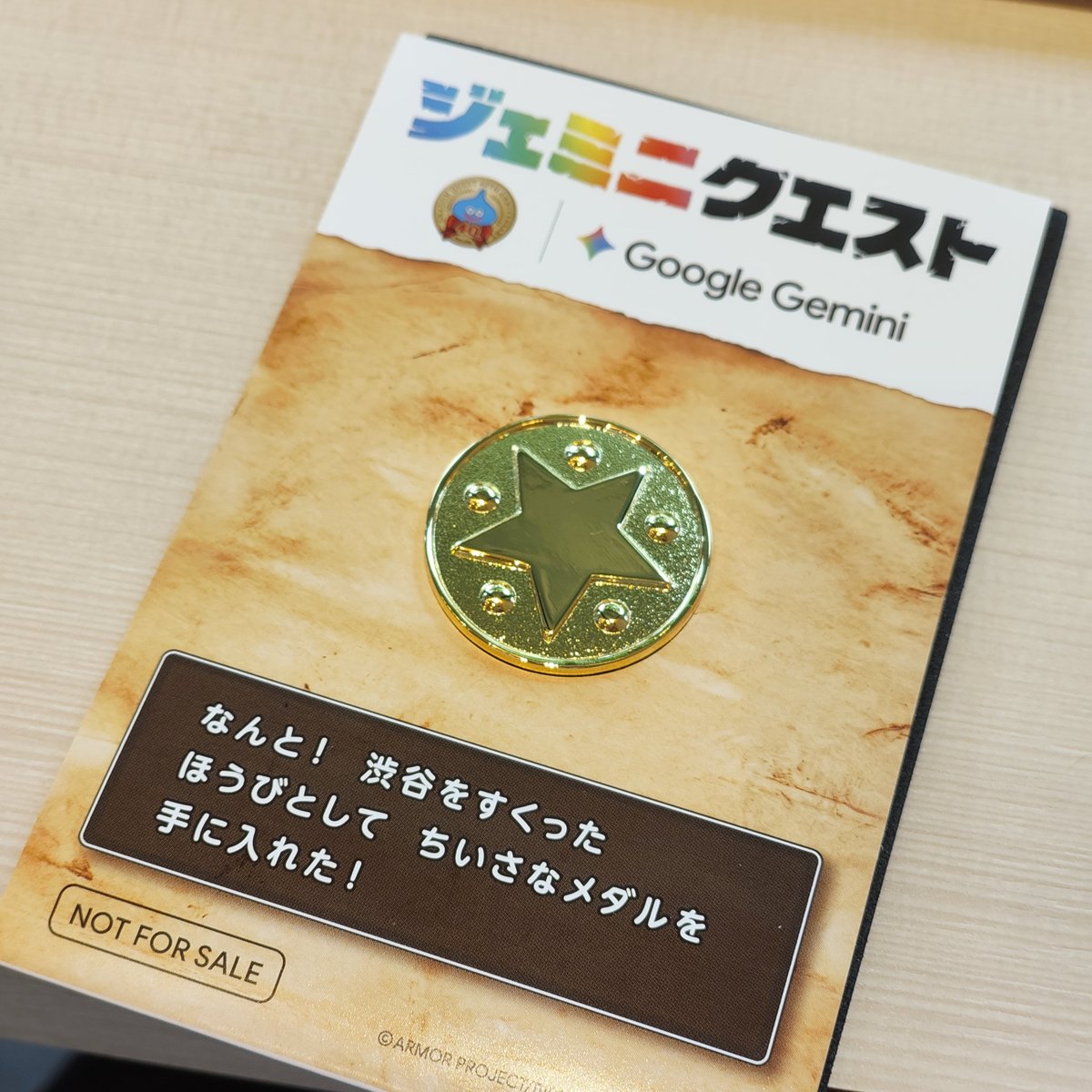 manbo624's tweet photo. 🏅ちいメダかわいすぎる✨✨✨
まものデザインされてるのかわいいけど
断然こっち向きが好き🩷 https://t.co/wiERnGcBTo