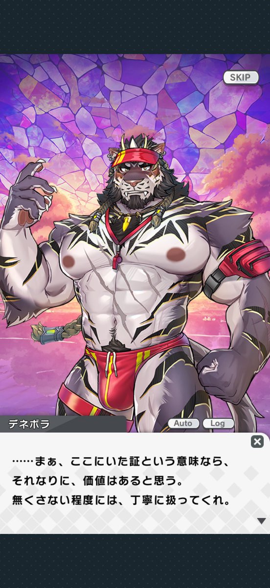 ハマガル tweet media
