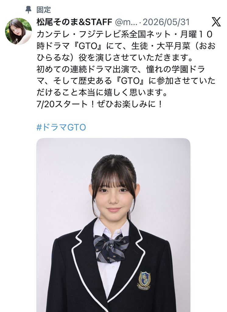 Akasa0314's tweet photo. @jfneiwusbrk https://t.co/4DxizOfxxp