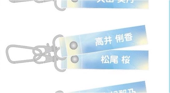 2usel7's tweet photo. まって高井俐香×松尾桜⁉️⁉️⁉️⁉️俺得すぎおわった神😭😭💖💖 https://t.co/qV9EQnabBw