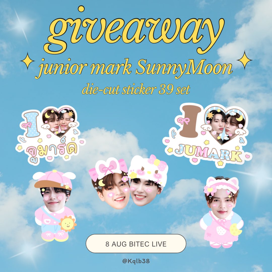 kqlb38's tweet photo. ⋆. 𐙚˚࿔ Pls rt  𝜗𝜚˚⋆

Giveaway for starmie🌞🌙💫

-Die-cut stickers 39 set💛💙

 Date : 8 Aug 2026 
Time : TBD 
@.Bitec bangna

#JUNIORMARKCONCERT
#junniorrs #markjrtn #JUMMO
💛💙💫 https://t.co/vrXO9Pb96U