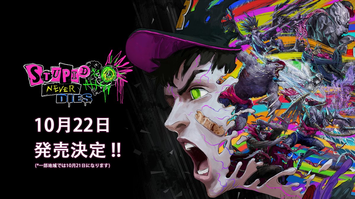 SEGA_OFFICIAL's tweet photo. GPTRACK50が贈る 完全新作アクションRPG
『ステューピッド・ネバー・ダイズ（Stupid Never Dies）』
10月22日(木) 発売決定！

最弱ゾンビがすごい勢いで強くなる！痛快下剋上を体感せよ！

■ 開発：GPTRACK50
■ グローバル販売：セガ
#StupidNeverDies #SND https://t.co/3vJ3zVSjmg
