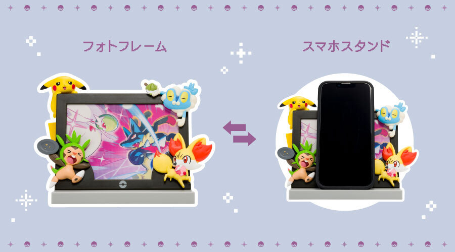 PokeGetInfoMain's tweet photo. 【ポケモン30周年】
ポケモンセンターにピックアップテーマ「みる」のイラストを使用したグッズが登場

📅発売日
8月8日(土)
※ポケセンオンラインは8月5日(水)10時～

✅A4クリアファイル
✅ステッカーセット
✅アクリルブロック
✅アクリルキーホルダー
✅スマホスタンドにもなるフォトフレーム
など

✅詳細はこちら
https://t.co/8xWV5A133M