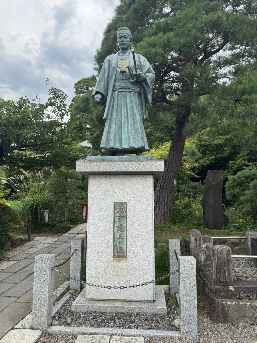 kousama9's tweet photo. 2026年7月30日　高幡不動尊金剛寺_日野市

昨日は父の命日,高幡不動尊まで…。あの日もとても暑い日でした。いつも参拝の人たちで溢れている金剛寺ですが、さすがに人が少なくて,ゆっくり参拝しお墓参りもできました。 https://t.co/8ftj7pXIMn