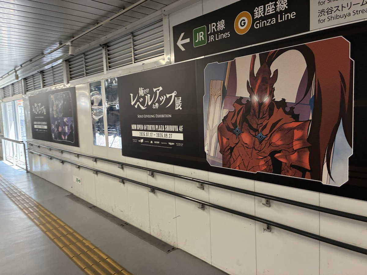 kumaneko_t's tweet photo. #俺だけレベルアップな件
#俺レベ
#俺だけレベルアップな件展
#SoloLeveling
#ハンター体験 https://t.co/0xkoh1rRYN