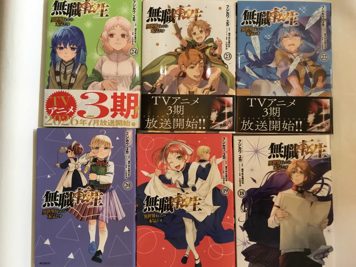 公式】自遊空間苫小牧店 on X: 