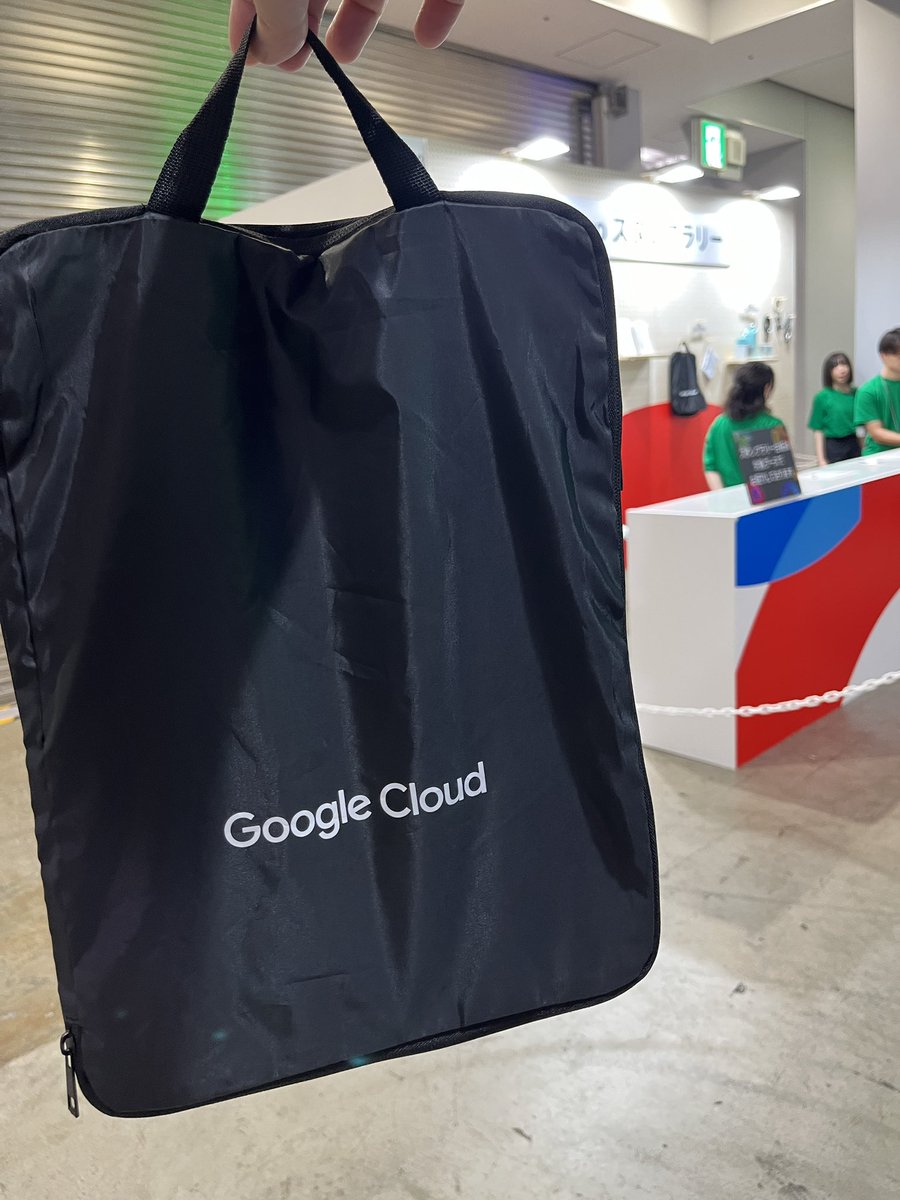 miyaco_jp's tweet photo. #googlecloudnext
#キャンペーン参加中 https://t.co/kV61wXd3ZW