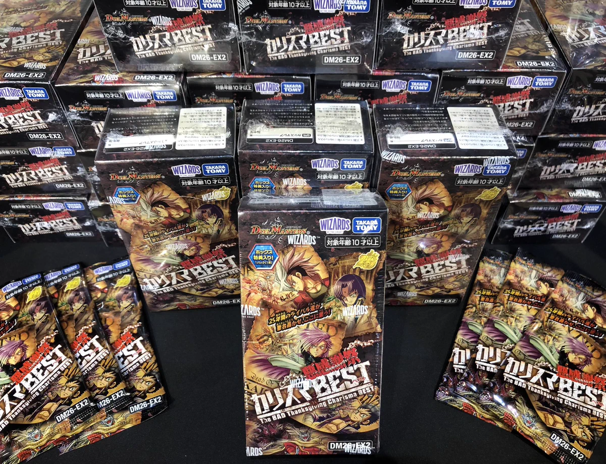 カードショップ竜星のPAO町田店 в X: „🔥竜PAO町田全力買取