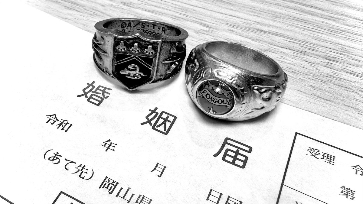 rootktkr23's tweet photo. 2026年7月31日 結婚しました💍 https://t.co/TlP3Bv4sgS