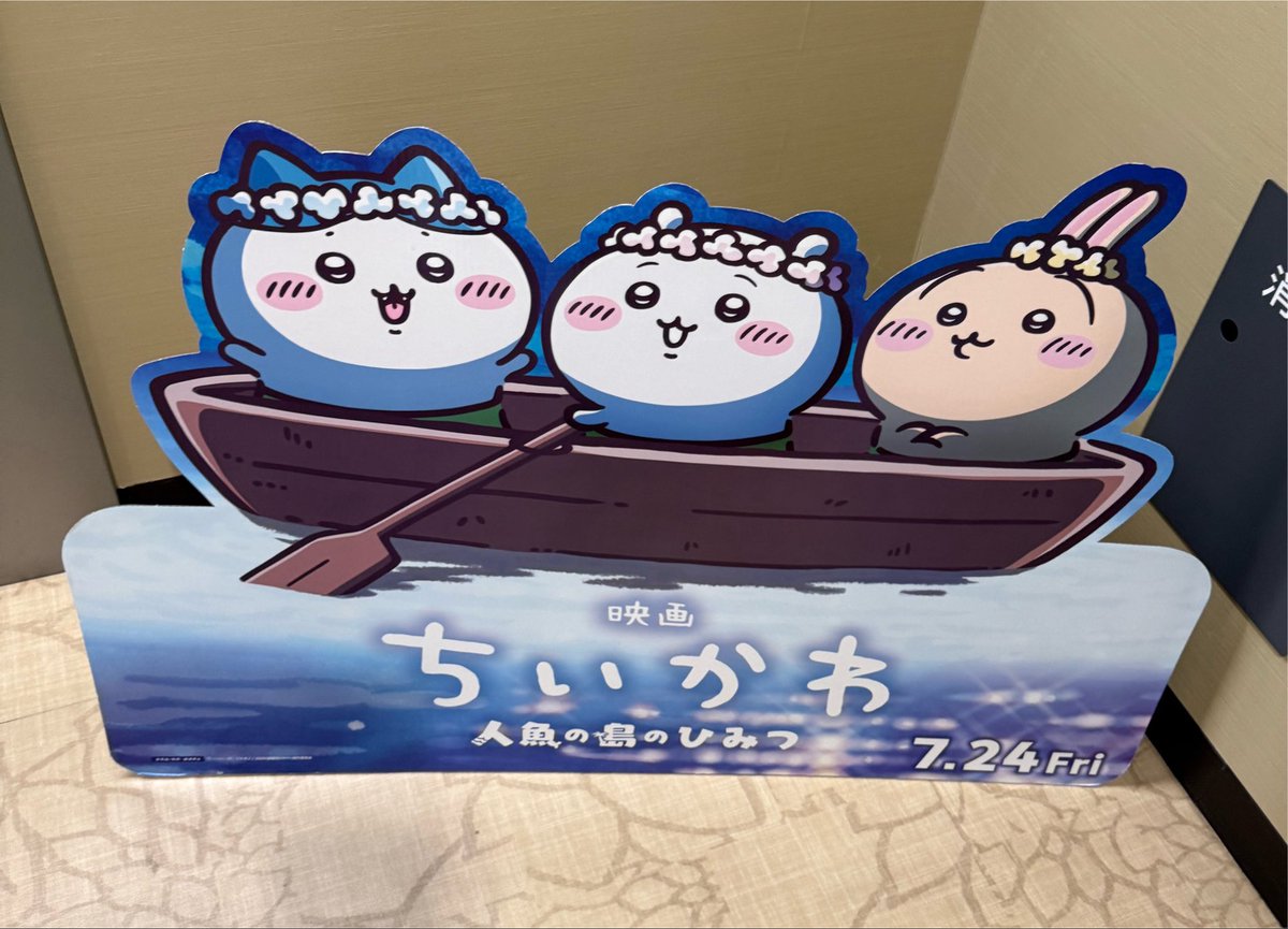 sumata_pet's tweet photo. めちゃくちゃ良かった。ずっと可愛いしもうなんか途中ぐちゃぐちゃになっちゃった。ﾌﾟﾙｧ｡ https://t.co/S4VfvUKYAl