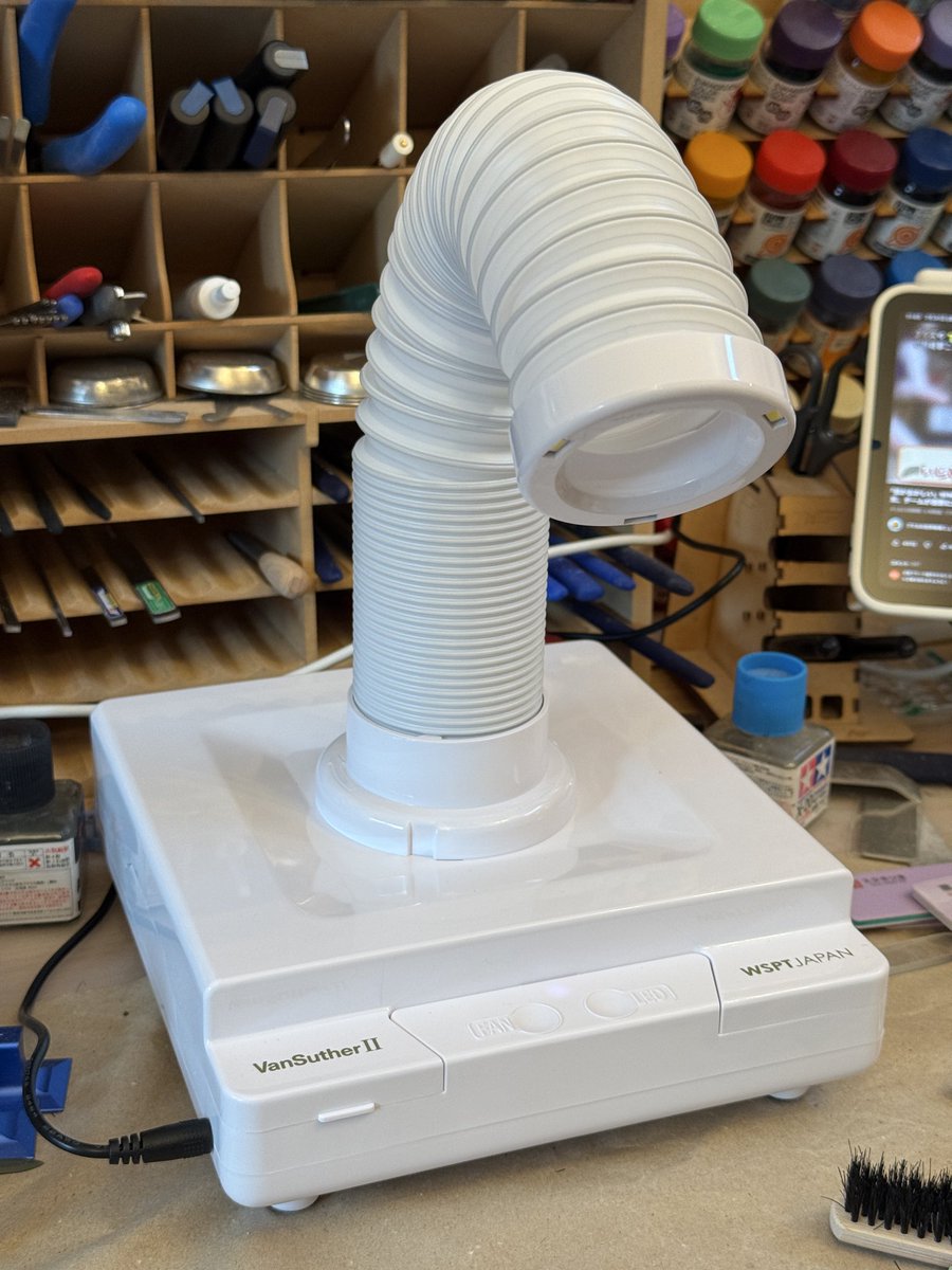 摸型用の集塵機を買い換えました ダストコレクター 『ヴァンスーサーII
