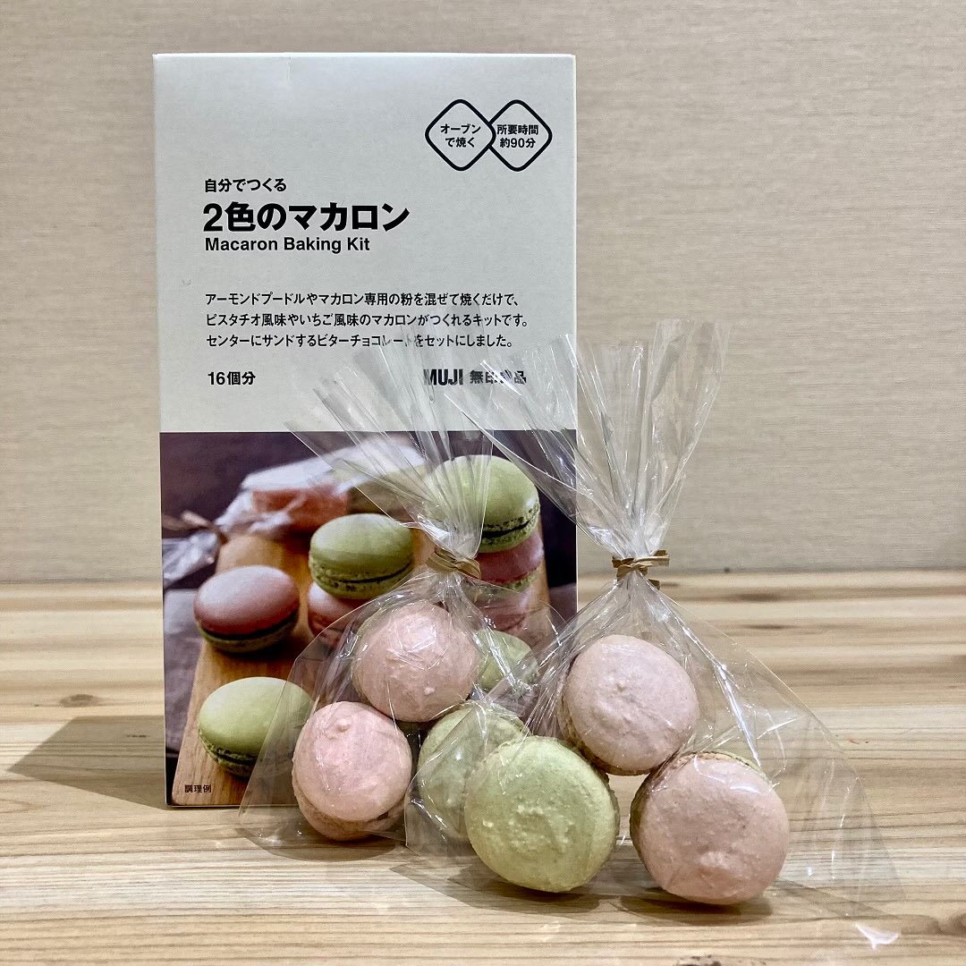しなーる🍰 tweet media