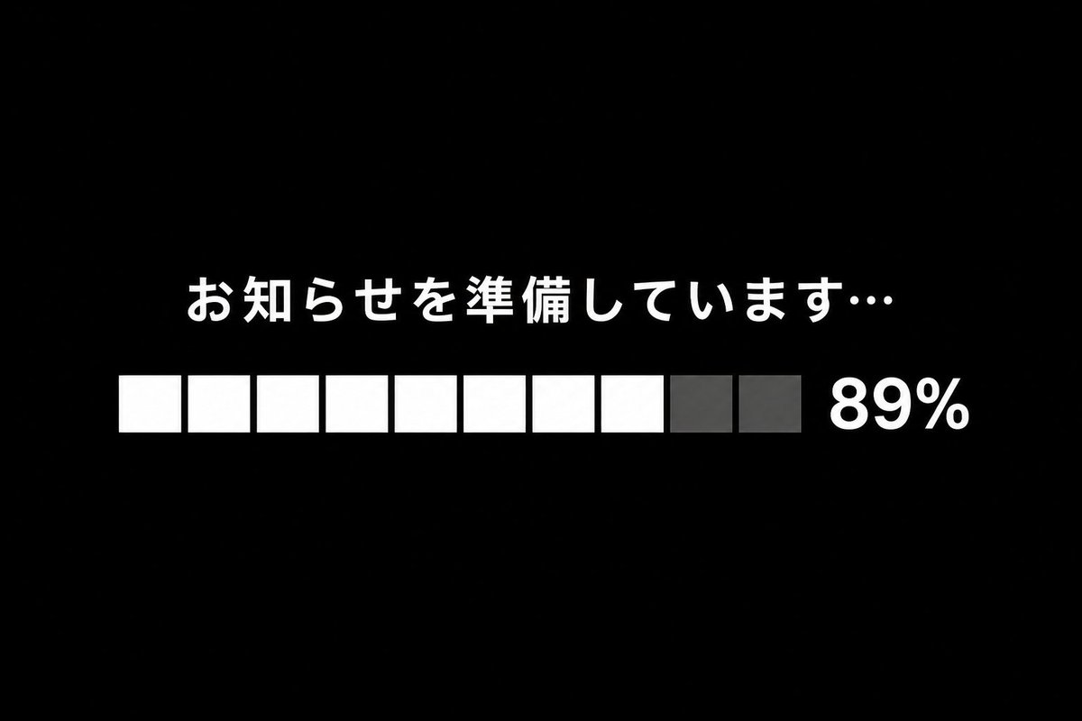 FAnDOmSbattl's tweet photo. フォローして待っていてください。

近いうちに、
このアカウントから
大切なお知らせがあります。＃中京テレビ https://t.co/Hhft4Nm79K